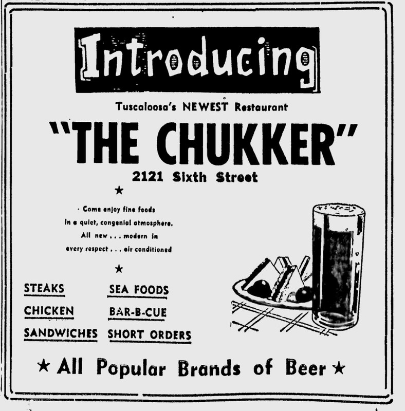 The Chukker Clio the-chukker-clio